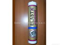 Elasto Gold 1