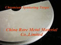 Chromium metal sputtering target (Cr