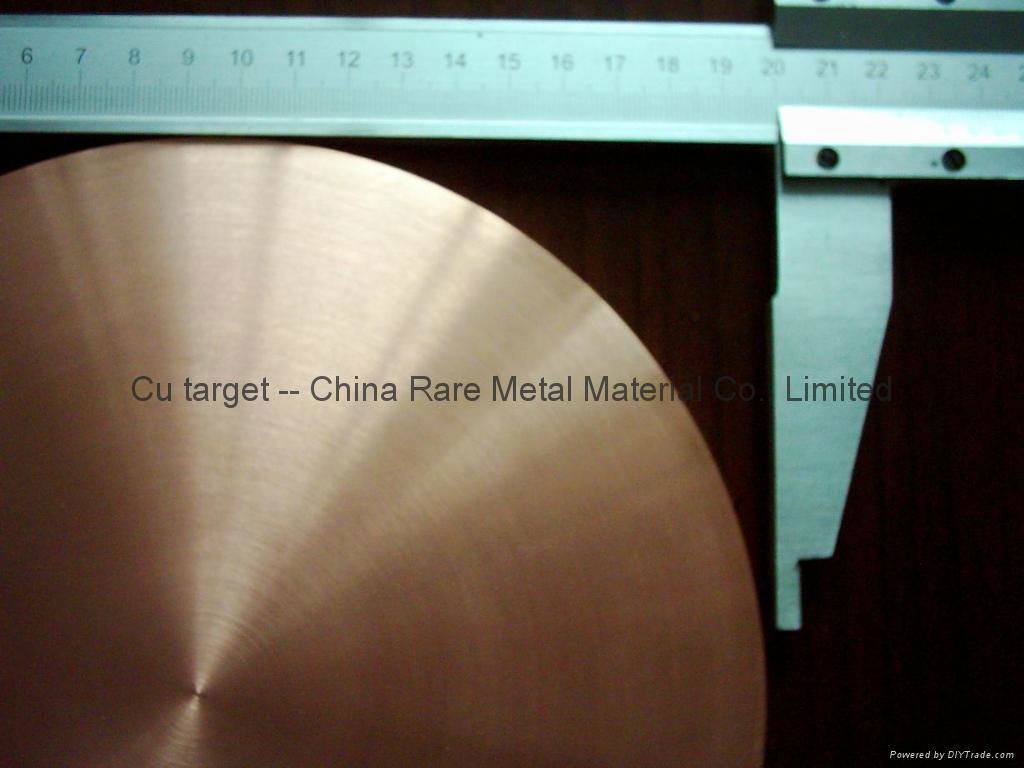 Mg target,Al target,Cu target,Ag target,Fe target,Ni target