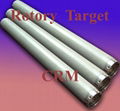 Chromium metal sputtering target (Cr target) 3