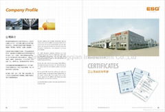 Qingdao Elite Machinery Manufacture Co.,Ltd