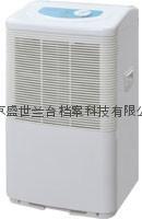 MDH-728B除濕機 （適合面積20-45㎡）