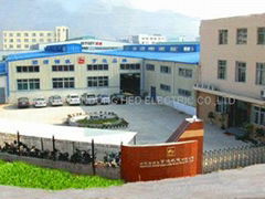 NingDe Mindong HED Electric Co.,Ltd