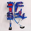 Skyrunner For Kids 1