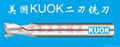 台湾KUOK钴高速钢铣刀 5