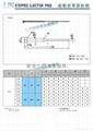 台湾SKD-61精密耐热托针 5