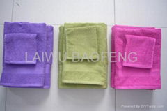 100% COTTON BATH TOWEL