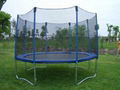 Big Trampoline