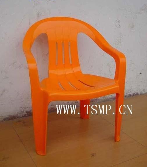 plastic furniture mould chair