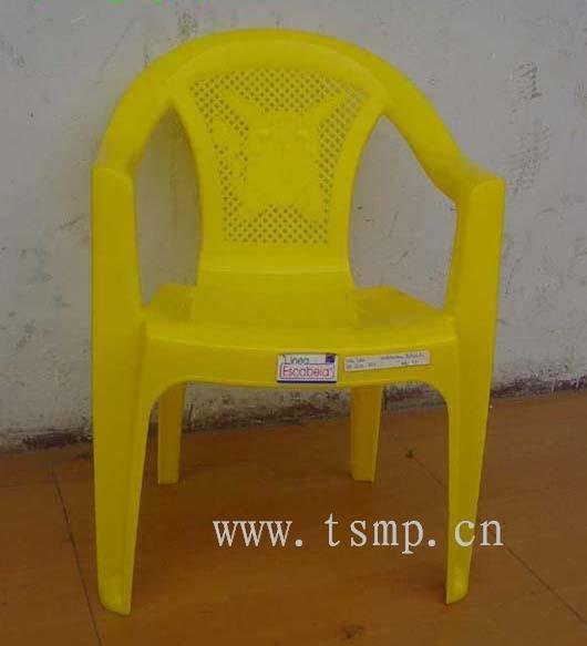 plastic furniture mould chair 3