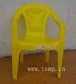 plastic furniture mould chair 3