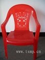 plastic furniture mould chair 2