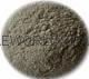 high alumina cement