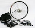 EBIKE KIT 3