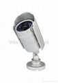 IR Night Vision Outdoor Camera with