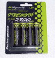 NIMH AA and AAA rechargeable batteries 1