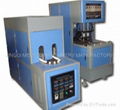 Semi-automatic stretch blow molding machine 1