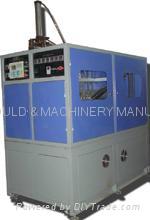 Jingqi Mold & Machinery Manufactory