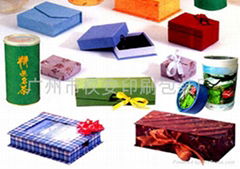 QUANAN PRINTING & PACKING FACTORY