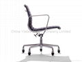 Eames Aluminum Office group chair 2