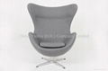 Arne Jacobsen Egg Chair 1