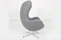 Arne Jacobsen Egg Chair 3