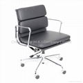 Eames softpad office group chair in