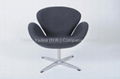 Arne Jacobsen Swan Chair