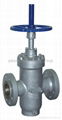 PARALLEL GATE VALVE