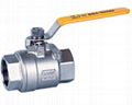 2PCS BALL VALVE