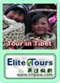 Promotional Tibet Tours in Winter 2 1