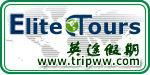 Shanghai Elite Tours International Travel Service Co.,Ltd