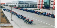 Yancheng Yanhai Tractor Manufacturing Co.,Ltd