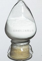 橡胶硫化剂 DTDM  CAS#:  103-34-4