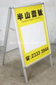 Double Sided Poster Sign Holders 2