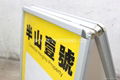 Double Sided Poster Sign Holders 3