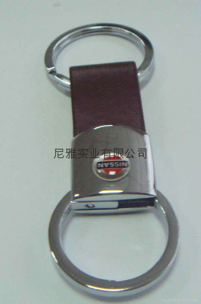 key chain 5