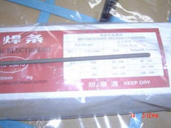 welding electrode