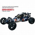 HOBBY TOY: 1:5 SCALE GASLINE POWERED 2WD OFF-ROAD B   Y,  RTR 1