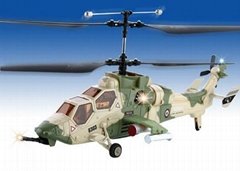 RC TOY: 4 Channels Radio Contral Tiger Helicopter 