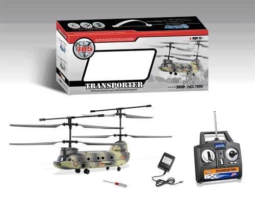 RC TOY: 3channels radio control helicopter 