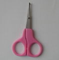 Baby scissor