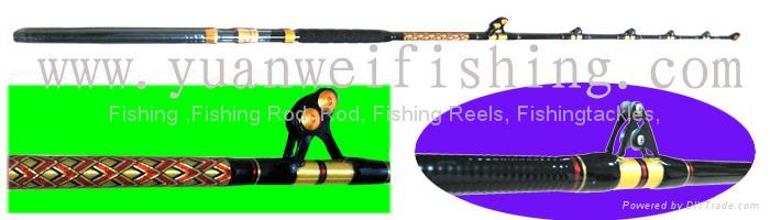 BOAT ROD-BT732 2