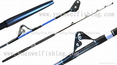 BOAT ROD-BT729