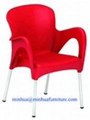 PP Plastic Dining Chair
