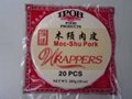 Moc-Shu Pork wrappers 1