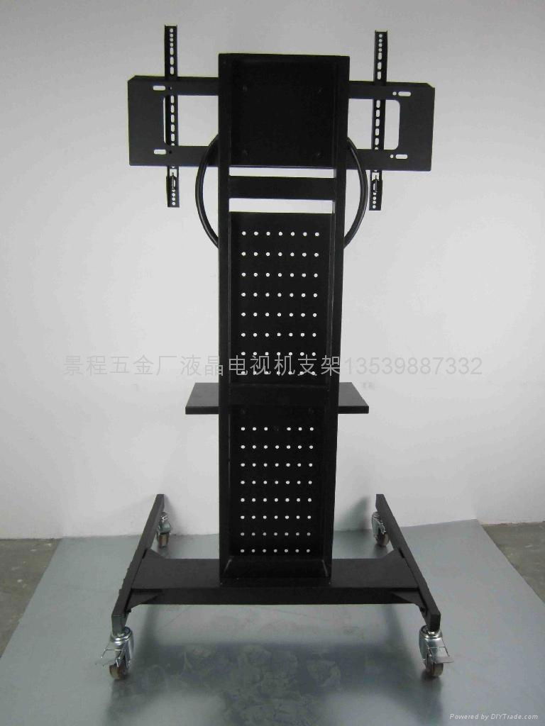 Mobile 22 inch -55 inch LCD TV set bracket 3