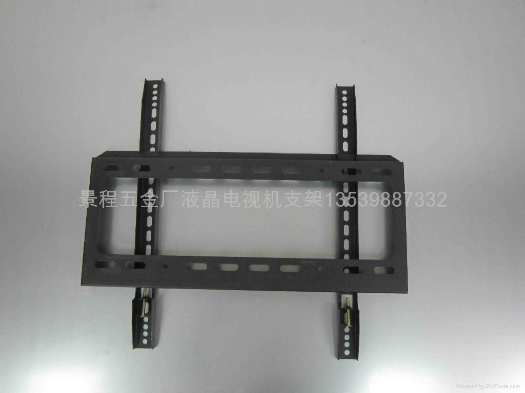 Simple type 22-42 inch LCD TV set bracket 2