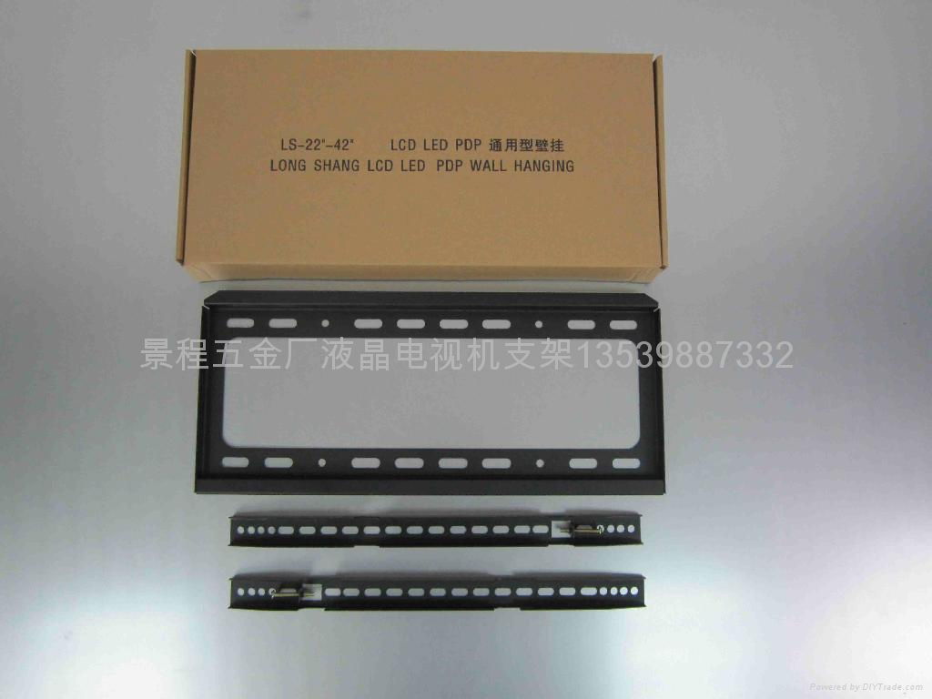 Simple type 22-42 inch LCD TV set bracket 3