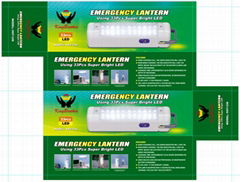 emergency light